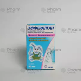 Efferalqan 90 ml sirop, efferalqan şərbət, efferalqan satışı-  Pharmonline,online aptek,