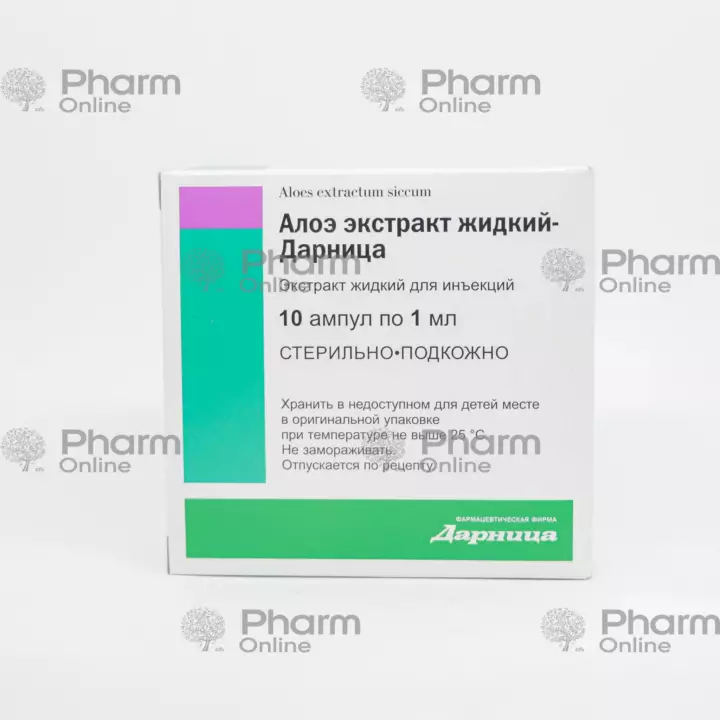 Aloe extract 1 ml № 10 (Ampoules) (Darnitsa) (Ukraine)