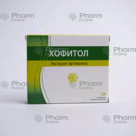 Xofitol (konvolyut) 200 mq № 60 (tabletlər) (Rosa Phytopharma) (Fransa)