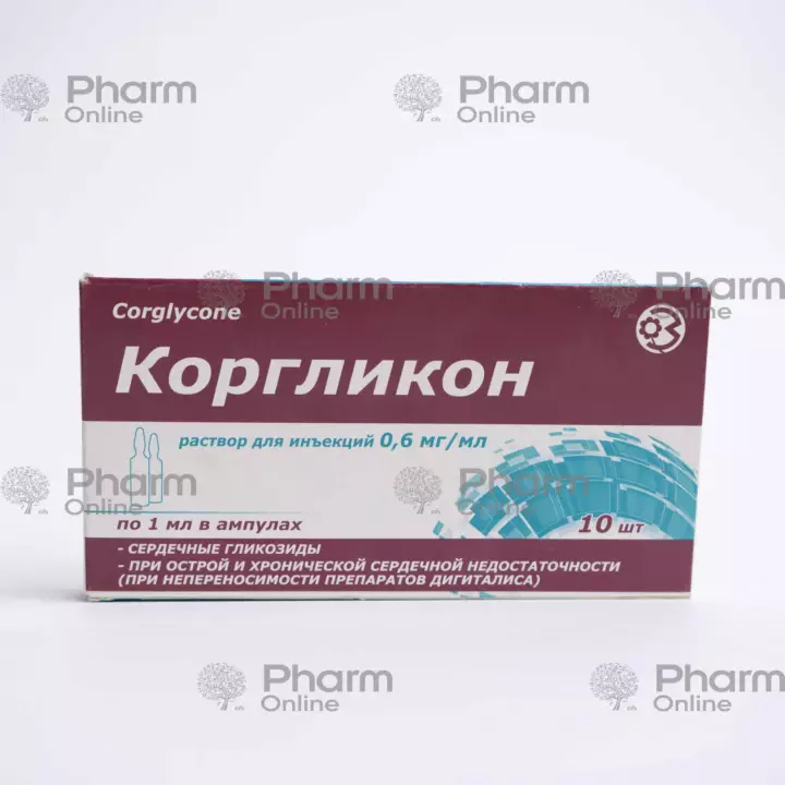 Коргликон 0,06% 1 мл № 10  (Ампулы) (Украина)