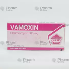 Vamoxin 500/mg No. 14 (Pills) (<>) (Türkiyə)