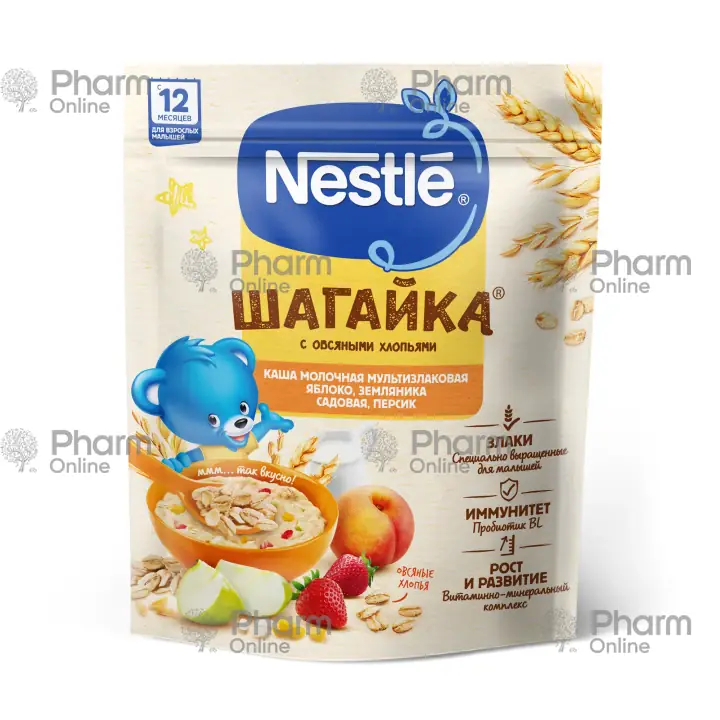 Uşaq  qidası Nestle sıyığı  südü alma, çiyələk, şaftalı ilə 12 aylıq.