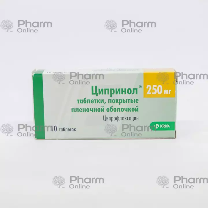 Tsiprinol 250 mg No. 10 (Tablets) (KRKA) (Slovenia)