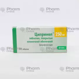 Siprinol 250 mq № 10 (HƏB) (KRKA) (Sloveniya)