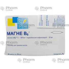 Magne B6 № 10 (Ampoules) (Sanofi Aventis) (France)