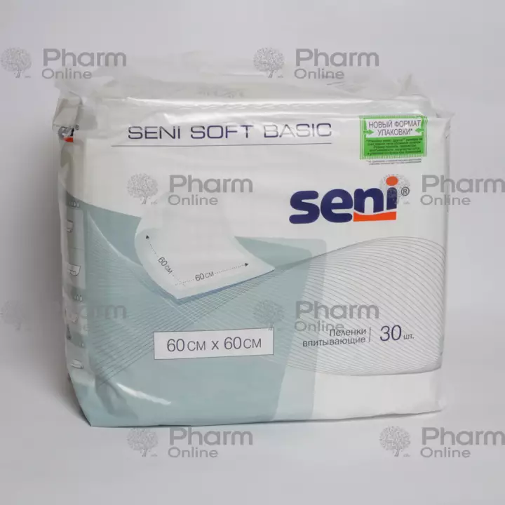 Bella Seni Soft sheet basic 60 x 60(2308)(8379) №30 (Hygiene products) (<>) (England
