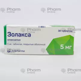 Zolaxa 5 mg № 30 (Tablets) (Poland)