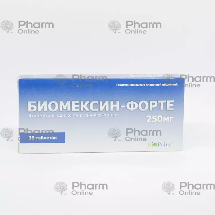 Biomeksin-forte 250 mq № 30 (tabletlər)