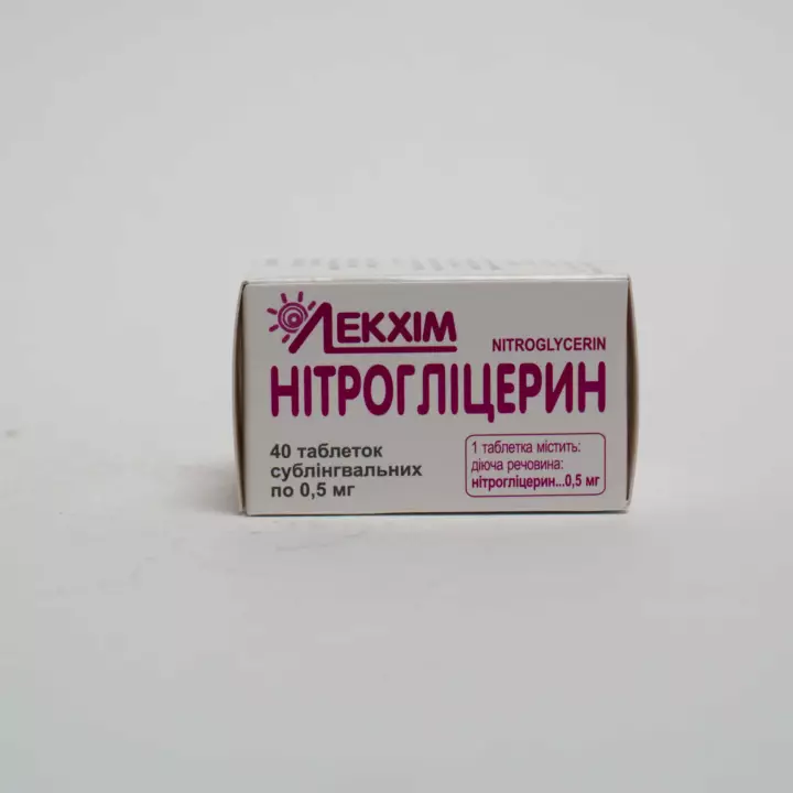 Nitroqliserin 0,5 mq № 40 (həb)  (Ukrayna)