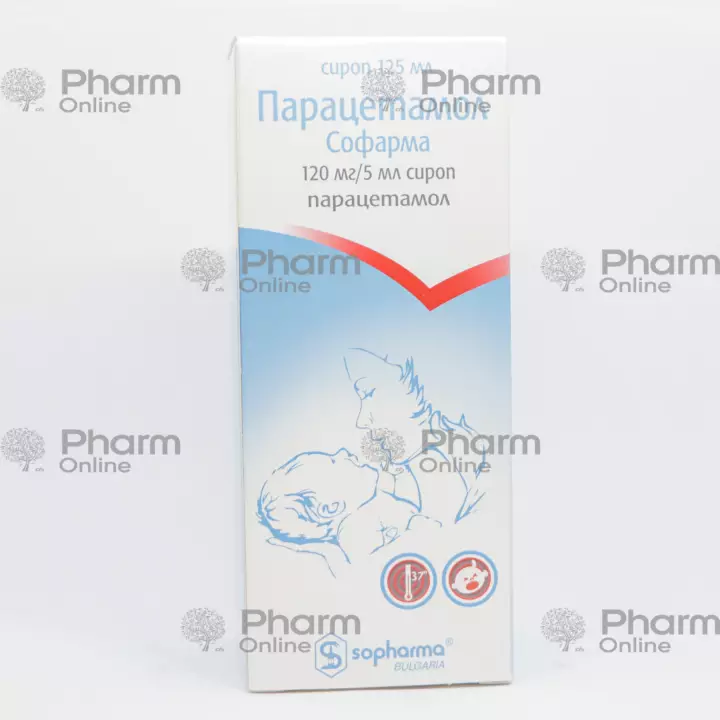 Parasetamol  sirop 120 ml, parasetamol sirop qiymeti,parasetamol şərbəti