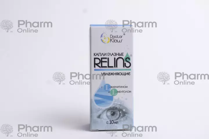 Relinz 10 ml (Eye drops) (Dr Klaus MMC) (Belarus)