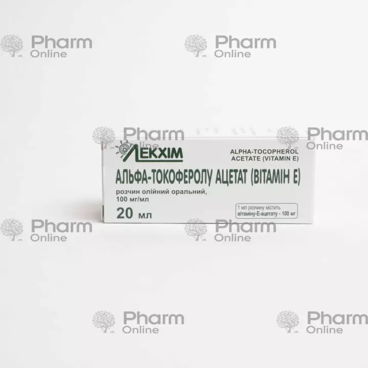 Vitamin E 10% 20 ml (Oil solution) (LekKhim) (Ukraine)