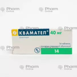Kvamatel 40 mg №14 (Pills) (Gedeon Rixter) (Hungary)