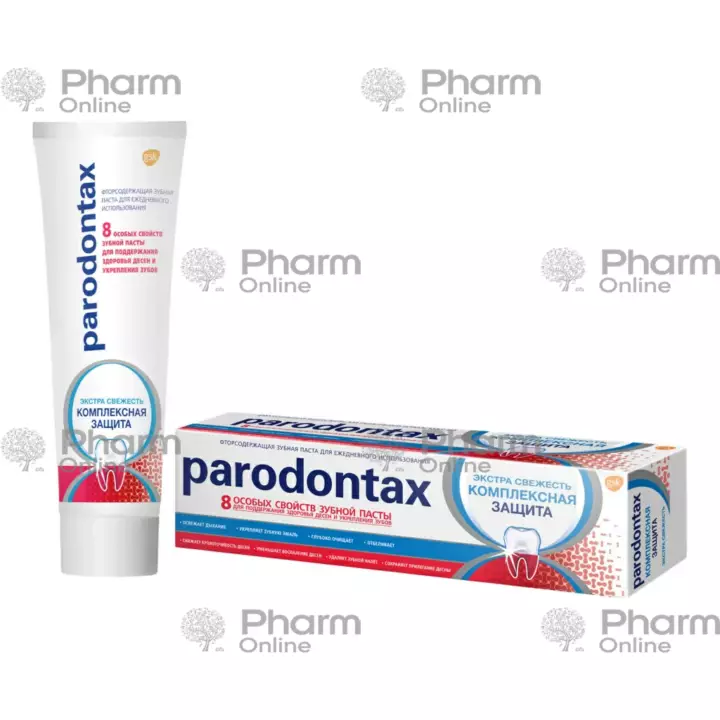 Toothpaste Paradontax extra freshness (4589) 75 ml (Russia)