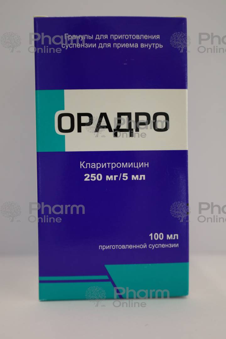 Орадро 250 мг/5мл 100 мл (Раствор) (WorldMedicine) (Турция)