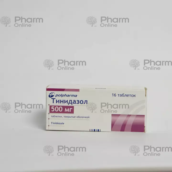 Tinidazol 500 mq № 16 (HƏB) (Polfarma) (Polşa)