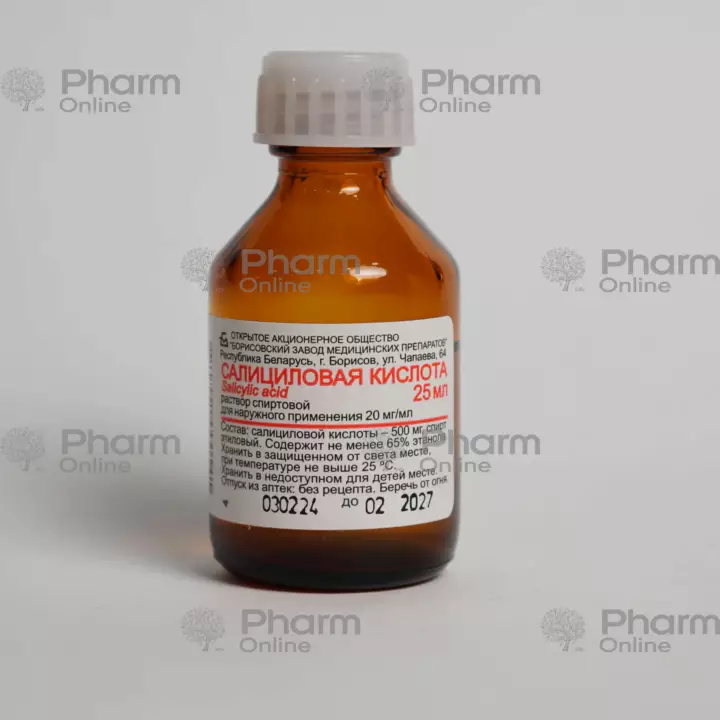Salicylic alcohol 2% 25 ml – A powerful solution against acne and blackheads