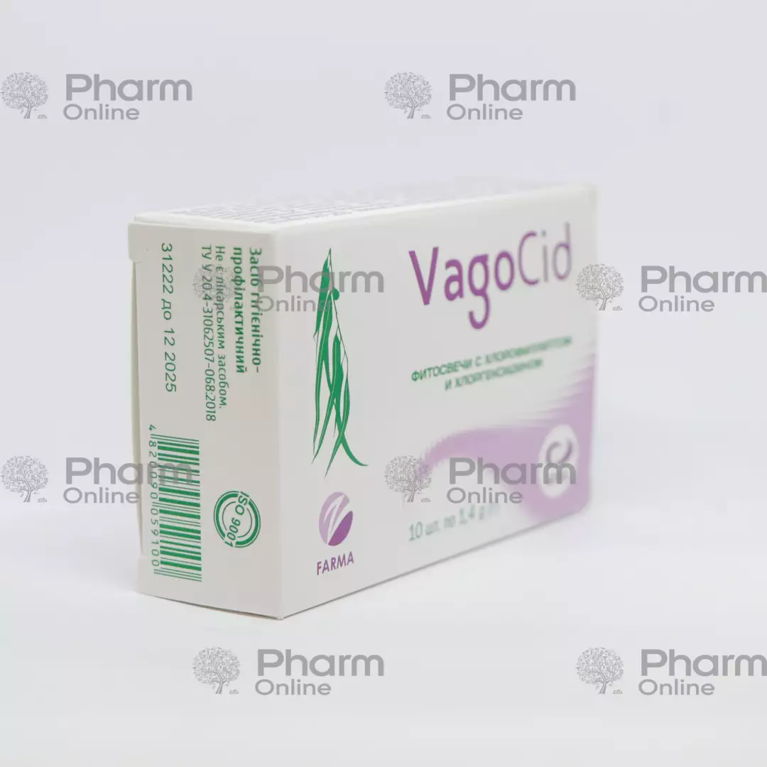Vagocid 1Vagocid 1.4 gr No. 10 (Candles) (Vertex) (Ukraine),