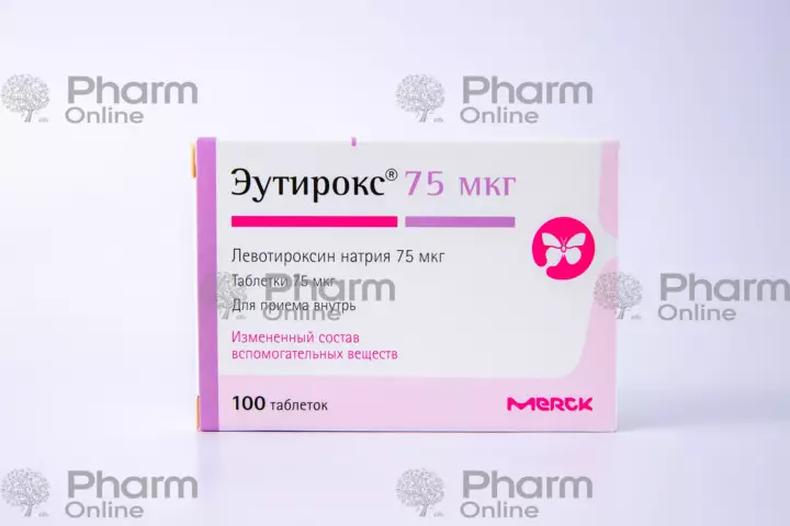 Eutirox 75 mcg No. 100 (Tablets) (NycoMed) (Germany)