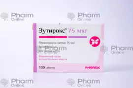 Эутирокс 75 мкг № 100 (Таблетки) (NycoMed) (Германия)