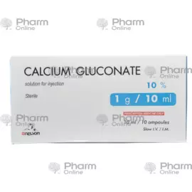 Calcium gluconate 500 mg – 10-tablet pack for bones, teeth and muscle function