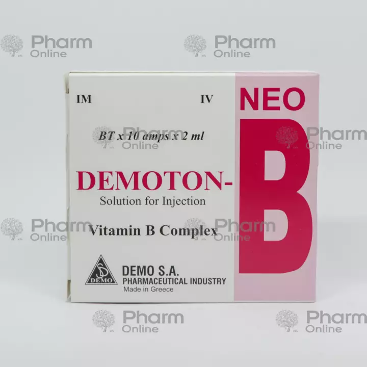 Dematon-B Neo 2ml №10 (Ampulalar) (<>) (Yunanıstan)
