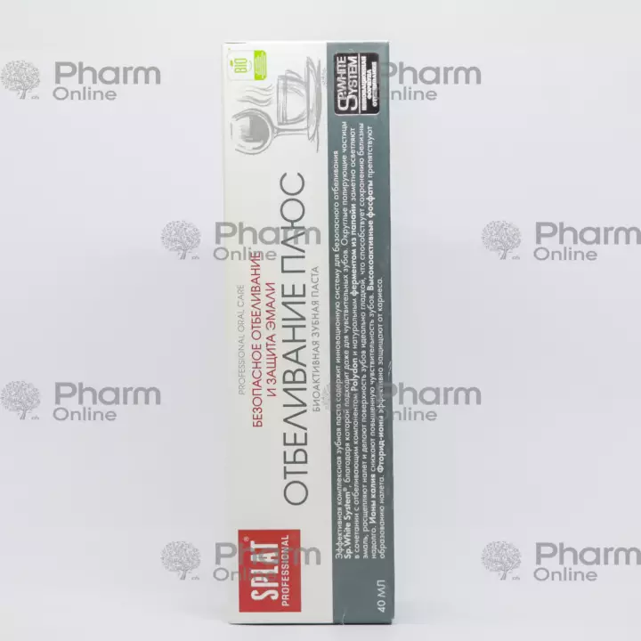 Toothpaste Splat (5017-4802-1610) Whitening plus 40 ml (Toothpaste)