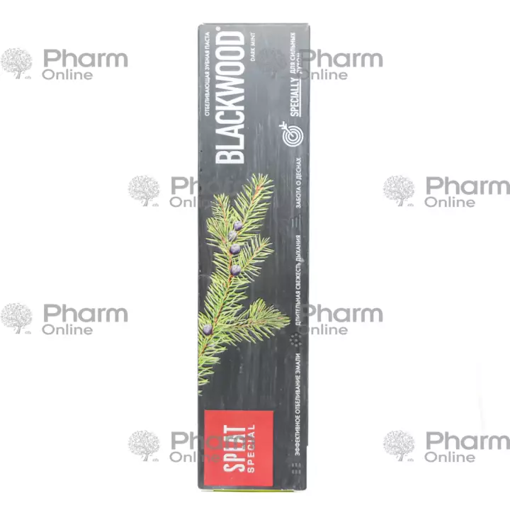 Toothpaste Splat (5016-1856) blackwood 75 gr (Toothpaste) (<>) (Russia)