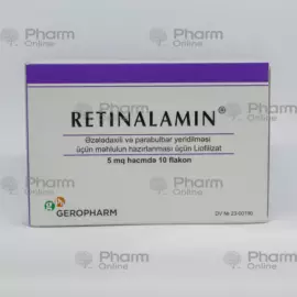 Retinalamin 5 ml №1 (Flakon) (Rusiya)