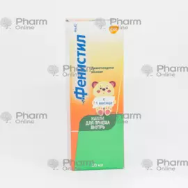 Fenistil 0,1% 20 ml №1 damla, fenistil damcı