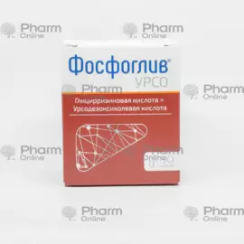 Fosfoqliv Urso № 50 (Kapsulalar) (Pharmstandard) (Rusiya)