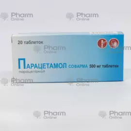 Парацетамол 0.5 г №20 – средство для снижения температуры и боли