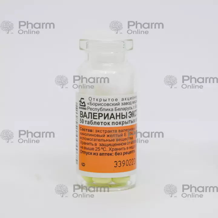 Valerian extract 20 mg № 50 (Pills) (Borisovsky ZMP) (Belarus)