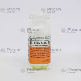 valerian extract 20 mg №50 herbal calming remedy