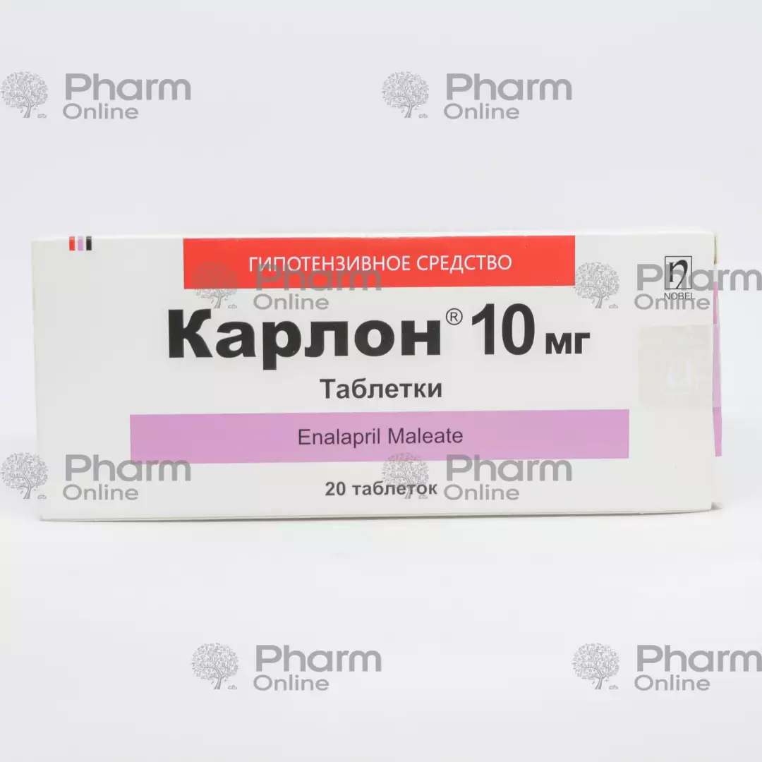 Karlon 10 mg № 20 (Heb) (Nobel Farma İlac San. ve Ticaret A.Ş.) (Türkiyə)