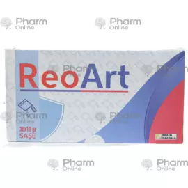 ReoArt 10 qr № 30 (saşe) (ASPAR) (Türkiyə)