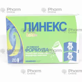 Lineks baby №20 (Sashe) (LEK) (Sloveniya)