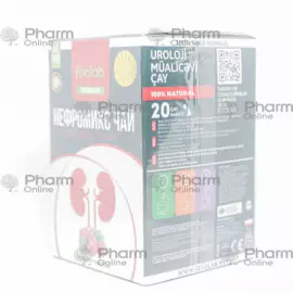 Чай Нефромикс для почек (uroloji) (0161) 2,5 гр № 20 (Прочее) (FitoLab MMC) (Азербайджан)