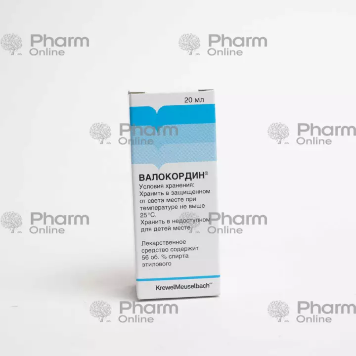 Valocordin 20 ml (Drops) (Krewel Meuselbach GmbH) (Germany)