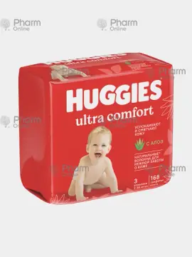 Salfetka yaş Huggies  ultra rahat uşaq salfetləri aloe 2+1 pulsuz (9460) № 168 (Kosmetika) (<>) (R)