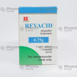 Revacid 0.5g №1 – injectable antibiotic ampoule for mild infections