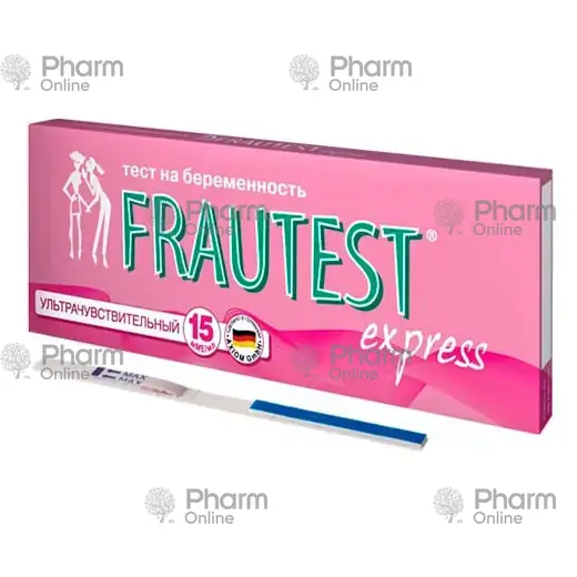 Test for determination we take Frautest express (8031) № 1