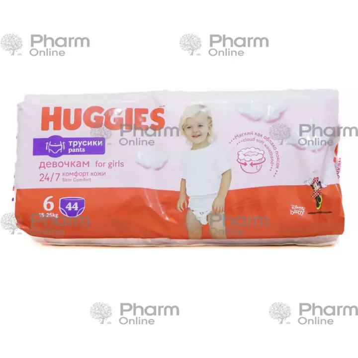 Bez  Huggis qısa tuman LW Mega 6 qızlar üçün 16-22 kq (7060)(7664) № 44 (Kosmetika) (<>) (Çin)