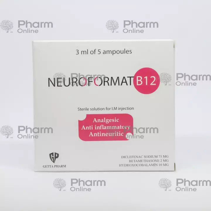 Neuroformat B12 3 ml  № 5 (Ampoules) (India)