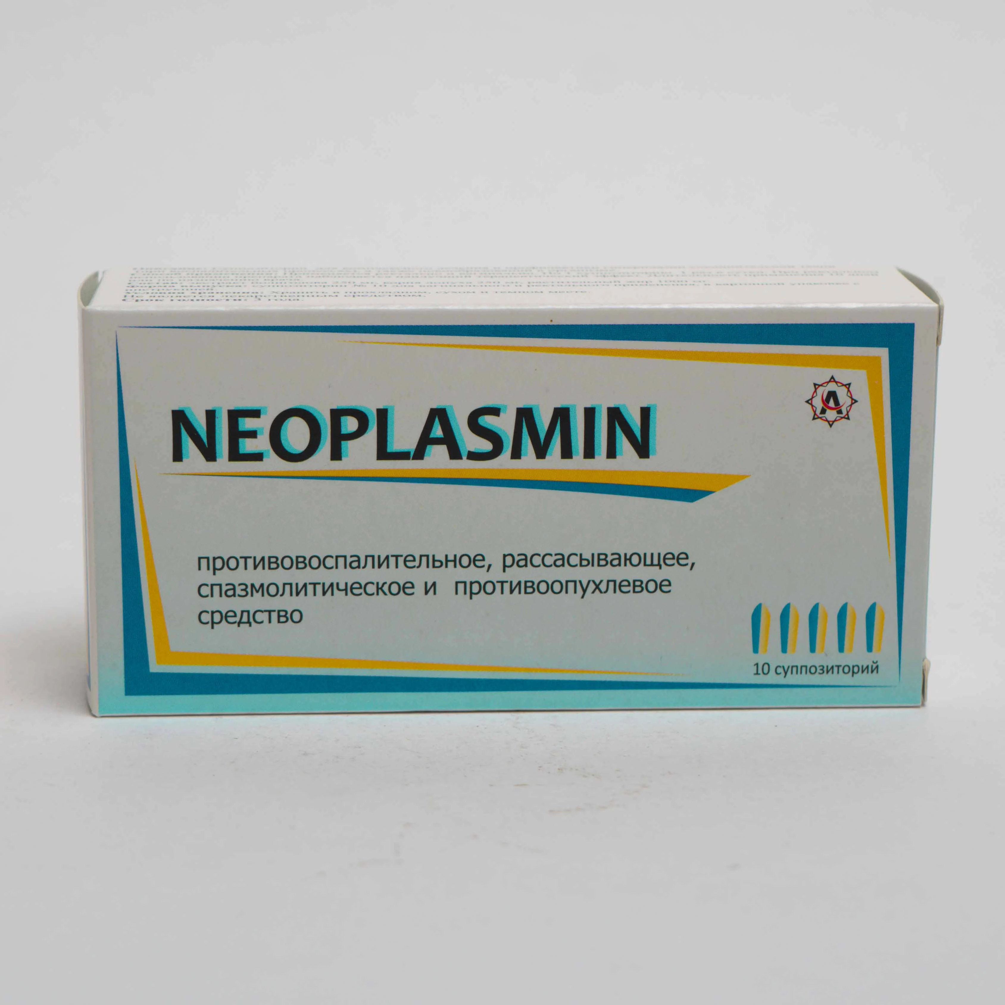 Neoplasmin No. 10 (Vaginal suppositories)  (Ukraine)