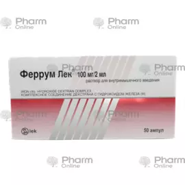 Ferrum-lek 2 ml No. 10 (Ampoules) (LEK) (Slovenia)