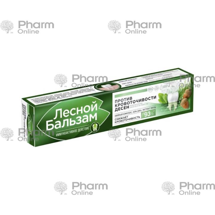 Toothpaste "Forest balm" with oak bark (8726) 75 gr (Toothpaste) (<>) (Russia)