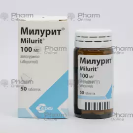 Allopurinol (Milurit) 100mg  №50  (Pills) (Egis) (Hungary)