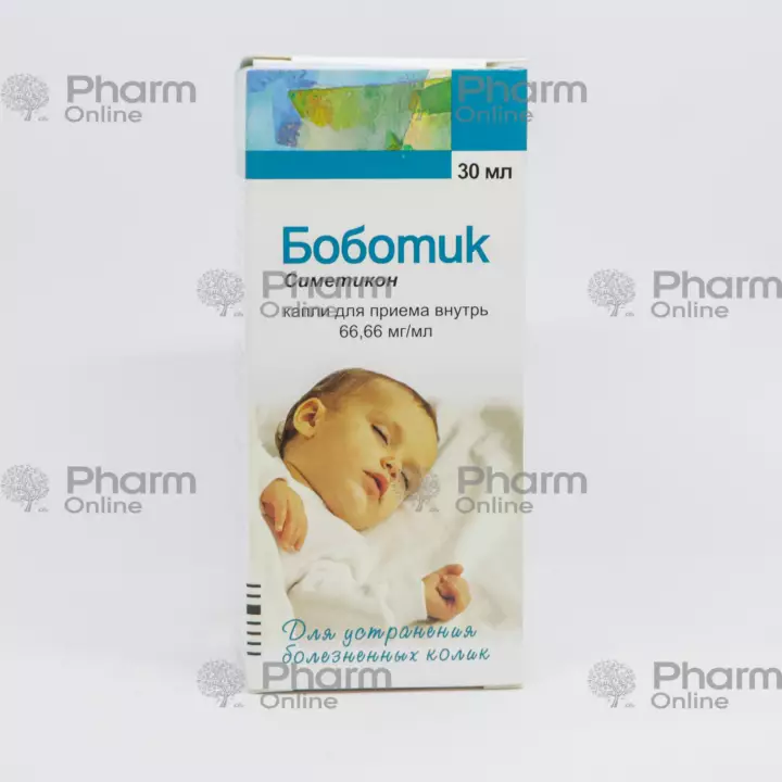 Bobotik 30 ml (Şərbət) (Polşa)