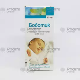 Bobotik 30 ml (Şərbət) (Polşa)